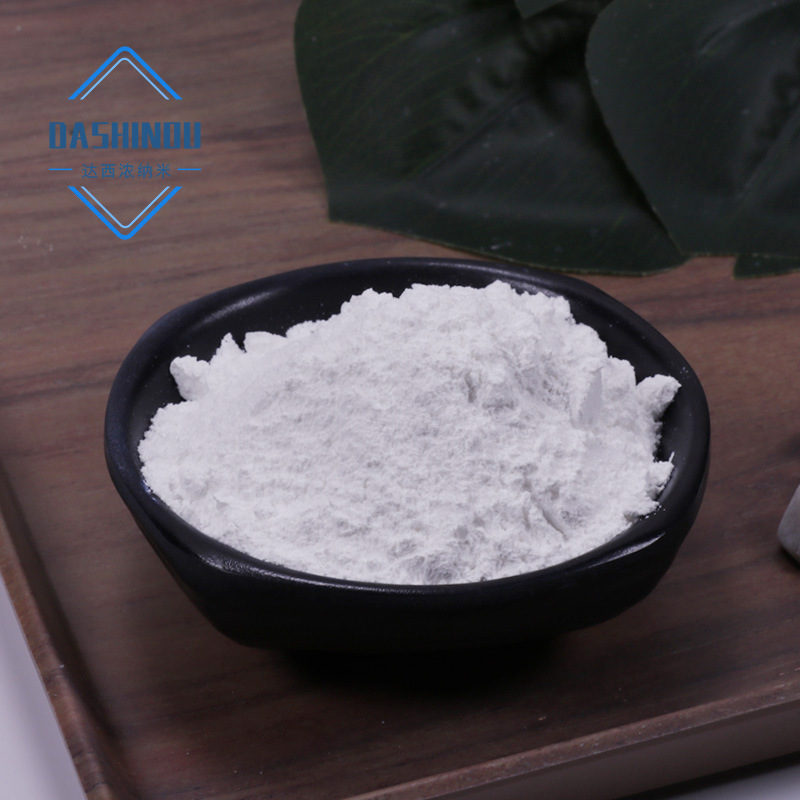 Darcy concentrated 30-50nm nano zinc oxide industrial grade zinc oxide good dispersion activity high antibacterial oxidation