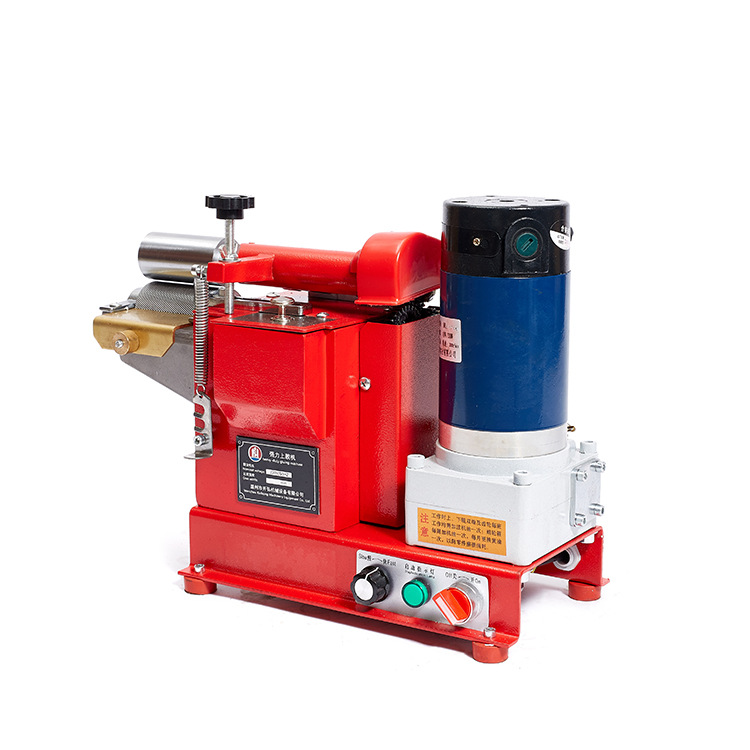 7.5cm Iron Roller Glue Machine Speed-Adjustable Powerful Glue Machine Leather Handbag Shoe Sole Luggage Glue Machine Yellow Glue Machine