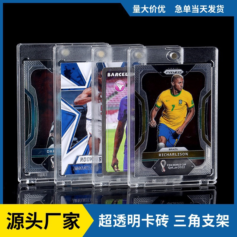 35PT-360PT strong magnetic card brick ball star card Altman collection rating card Yu-Gi-Oh Wan zhi card set customization