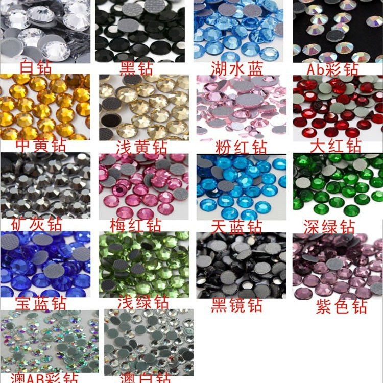 Factory direct DIY rhinestone hot drawing finished hot drilling pattern clothing accessories hot drilling accessories Accessories Wholesale