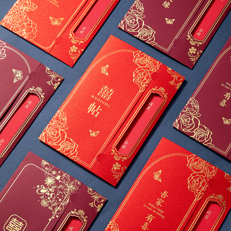 Китайское приглашение, свадебное приглашение в стиле кантри, вырезанное свадебное приглашение, высококачественное креативное свадебное приглашение