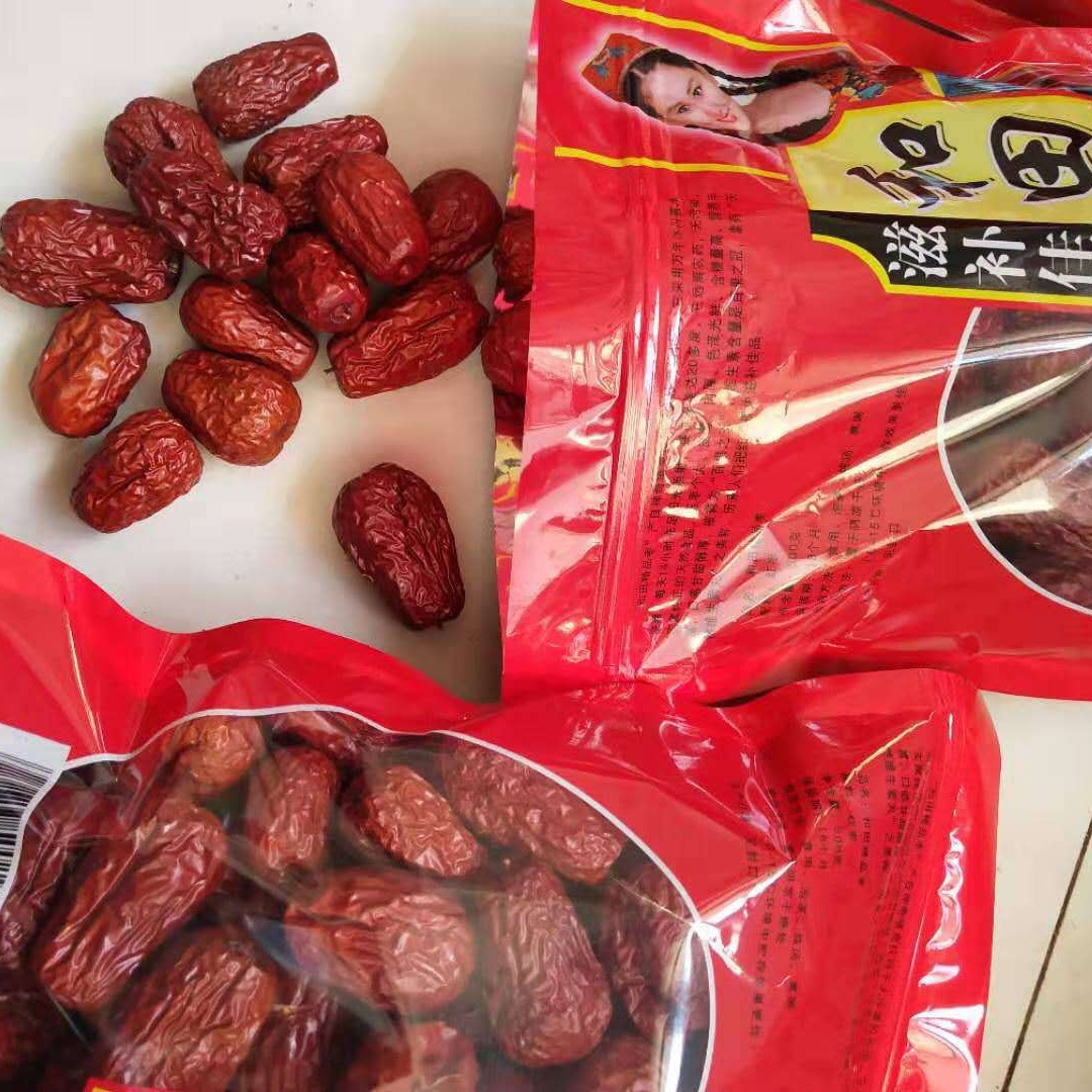 Xinjiang Hetian jujube large quantity wholesale delivery red dates 500g bagged soup porridge Junzao specialty red dates