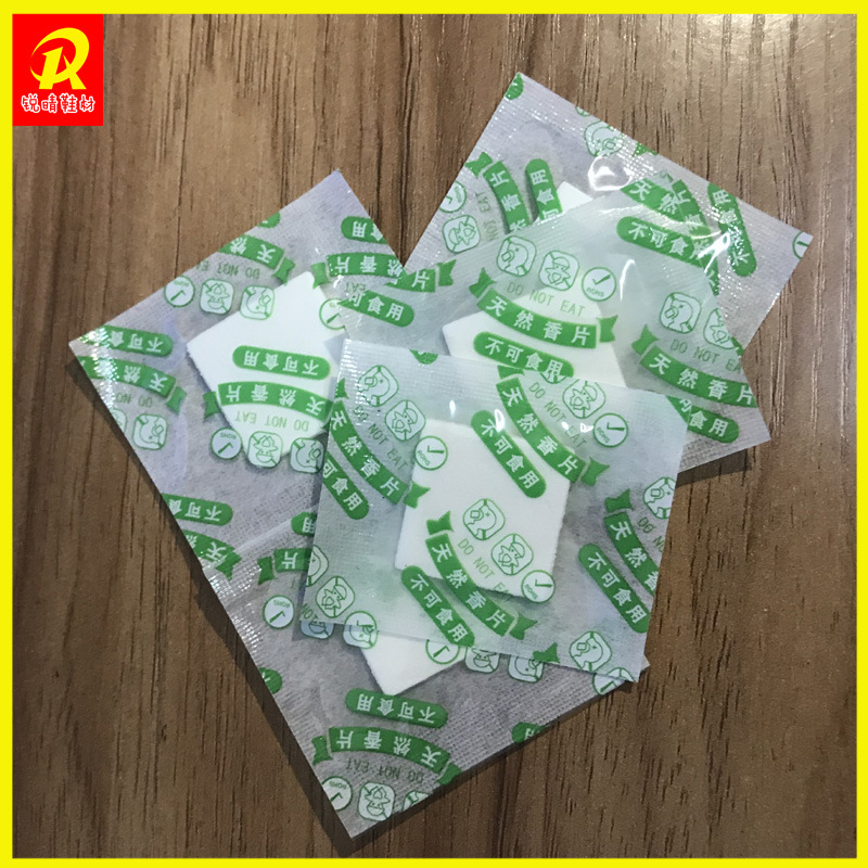 Прямые поставки ароматическая саше для обуви одежды ароматическая саше E-Commerce Подарок лимон жасмин роза ароматическая саше бесплатная доставка