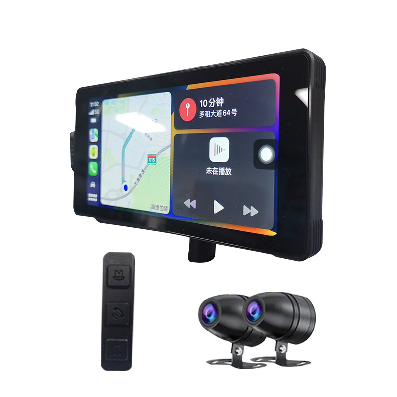 Portable Wireless Carplay Remote Control Control 5.5inch Motorcycle Navigator Driving Recorder Cross-Border
