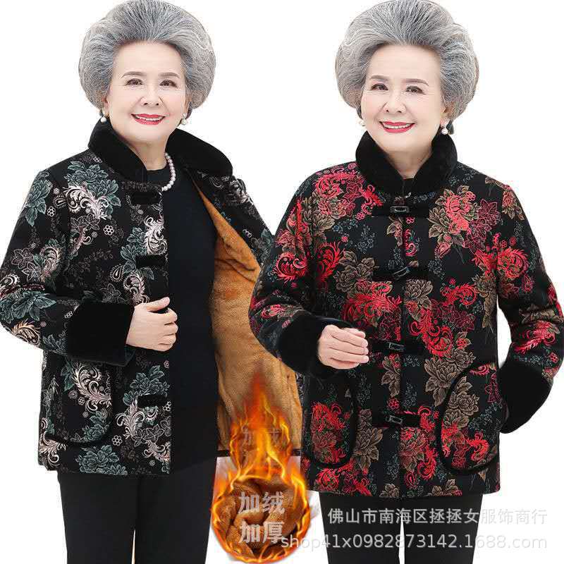 Grandma's Winter Coat Coat 60-70-80 Years Old Man's Cotton-padded Coat Grandma's fleece-lined Thickened Old Lady's Cotton-padded Coat