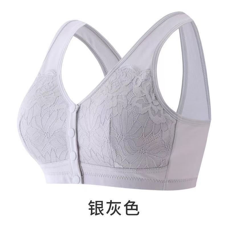 Middle-Aged and Elderly Women's Front-Clasp Lace Bra, Comfortable Wire-Free Soft Full-Cup Bra with Breast Pads for Mothers