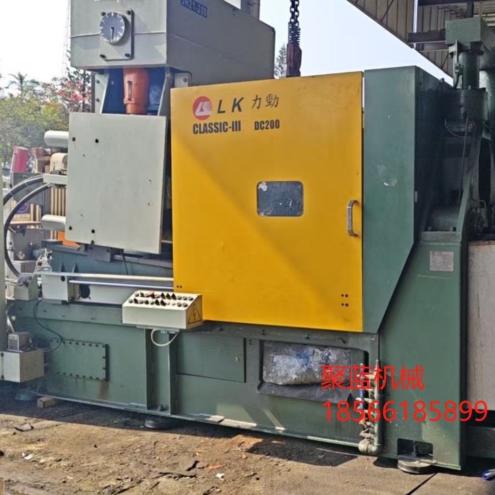 Discounted Transfer of Lijin Third Generation Machine 280t Ton Zinc Alloy Hot Chamber Die Casting Machine Second-Hand Machinery