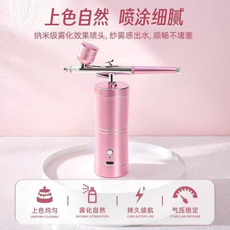 Coloring Cake Pigment Spray Grabbing Longevity Peach Noodles Household Appliances Baking Sandblasting Machine Handheld Spray Gun Grabbing Model Electric Spray Gun