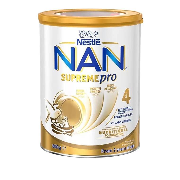 Australia Nene Enle Supreme Pro Semi-Hydrolyzed Allergic HMO Infant Milk Powder 1234 Section