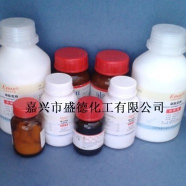 Laboratory reagent consumables