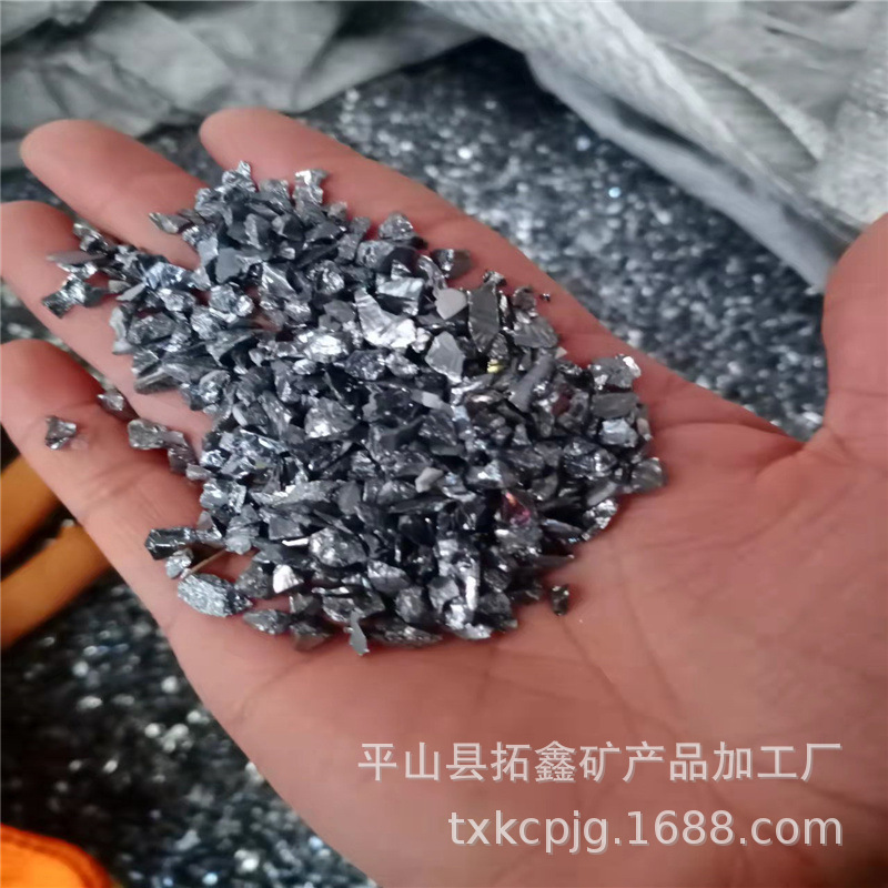 Tuoxin Supplies Metal Silicon, Polycrystalline Silicon, Monocrystalline Silicon, Polycrystalline Silicon Square Ingot, Silicon Powder, Metal Silicon Particles