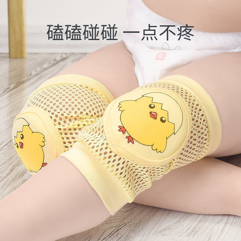 25 New Baby Knee Pads Baby Toddler Drop-resistant Crawling Protectors Children's Knee Mesh Summer Hair