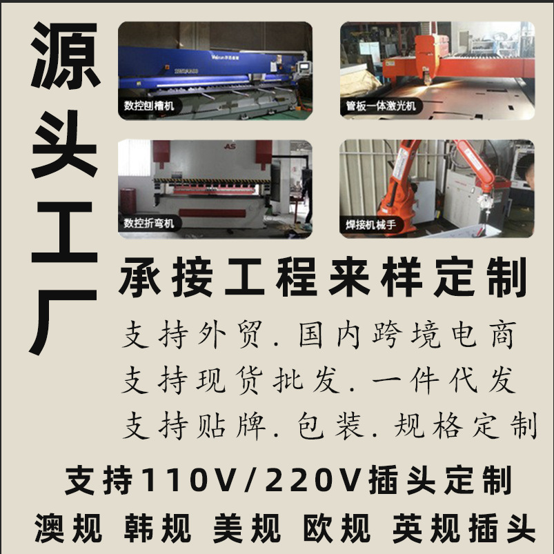 Cross-border Electric Towel Rack Stainless Steel Bathroom Household Hotel Toilet Intelligent Electric Heating Constant Temperature Towel Rack