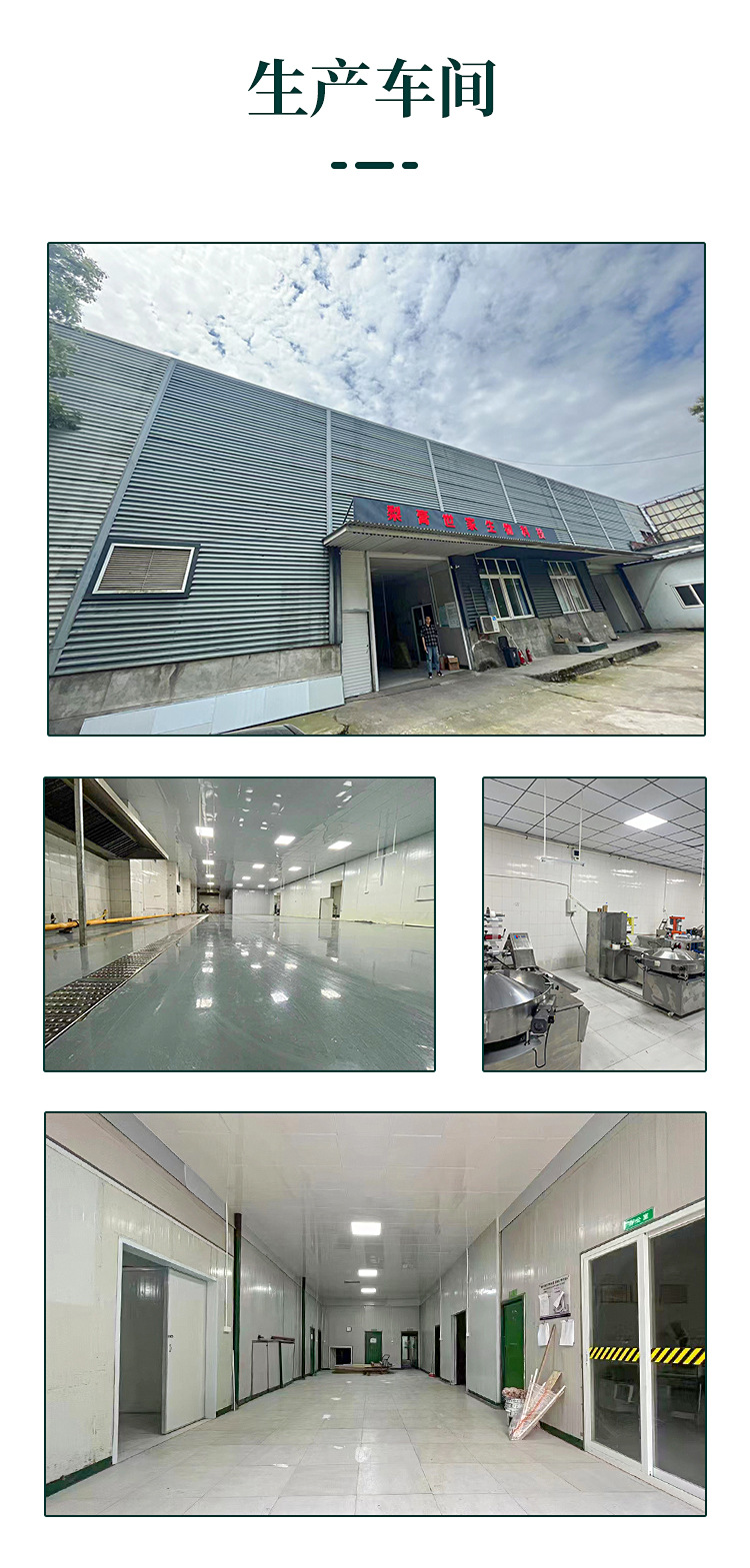 Pear paste sugar double factory direct supply bulk handmade baocao pear paste sugar hard sand board candy wholesale running rivers and lakes processing