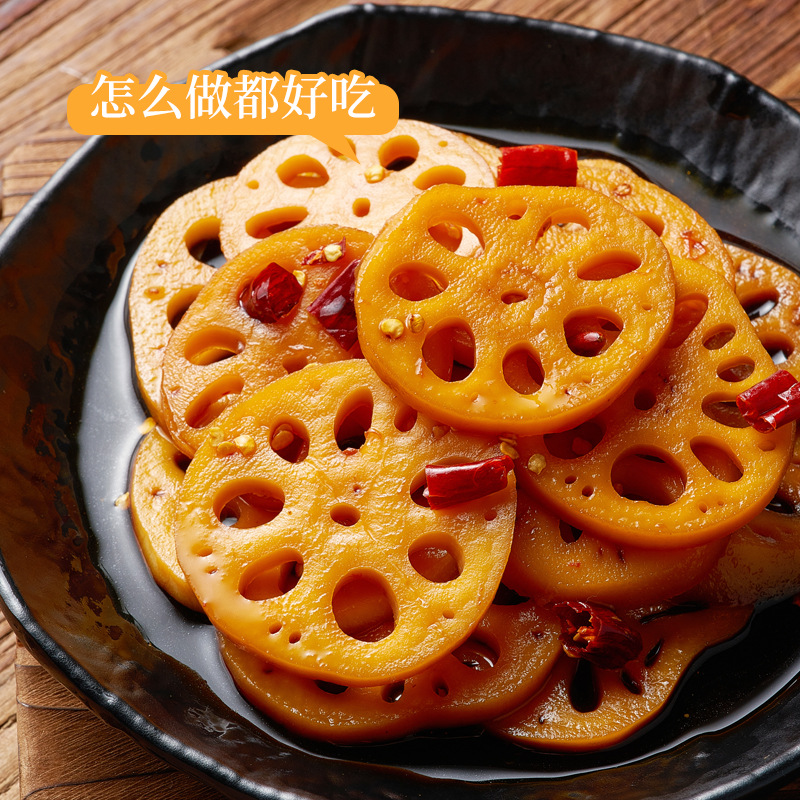 Commercial clear water lotus root slices 2500g lotus dish hot pot malatang lotus root slices catering ingredients wholesale factory