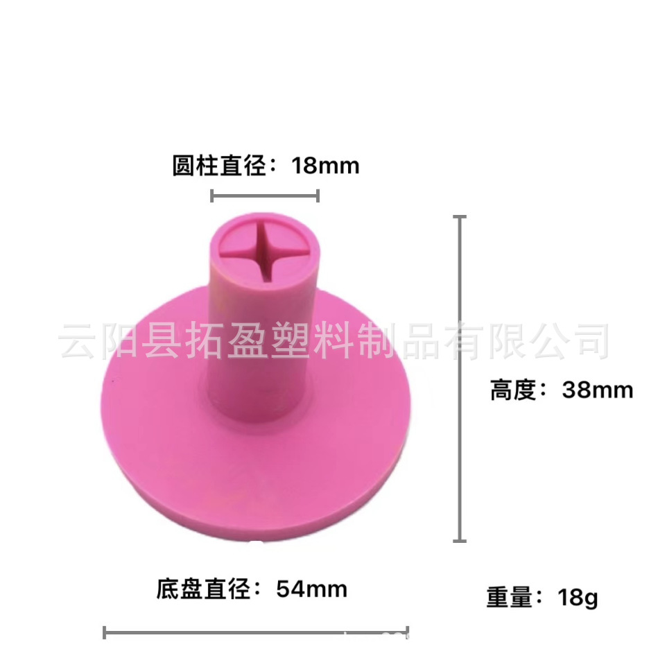 Golf Accessories Golf Spikes Golf Cross Spikes Golf Winter Spikes 38mm