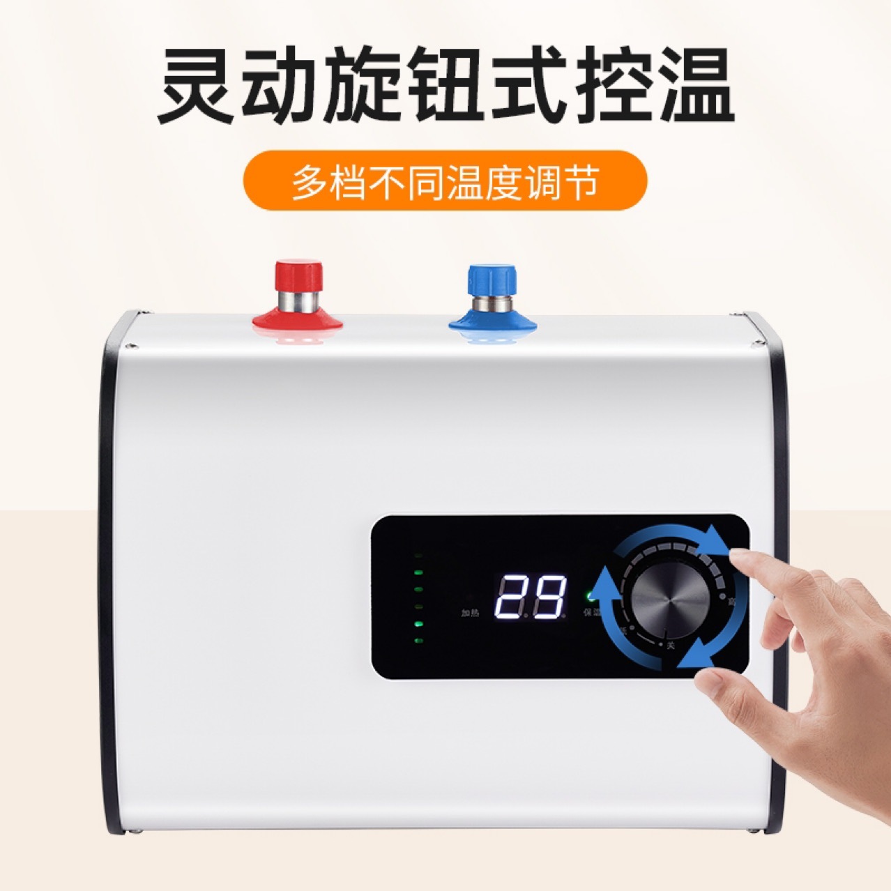 Cross-Border Manufacturers Wholesale Household Water Storage Electric Water Heaters Mini Kitchen Special Small Under-Counter Hot Water Heater