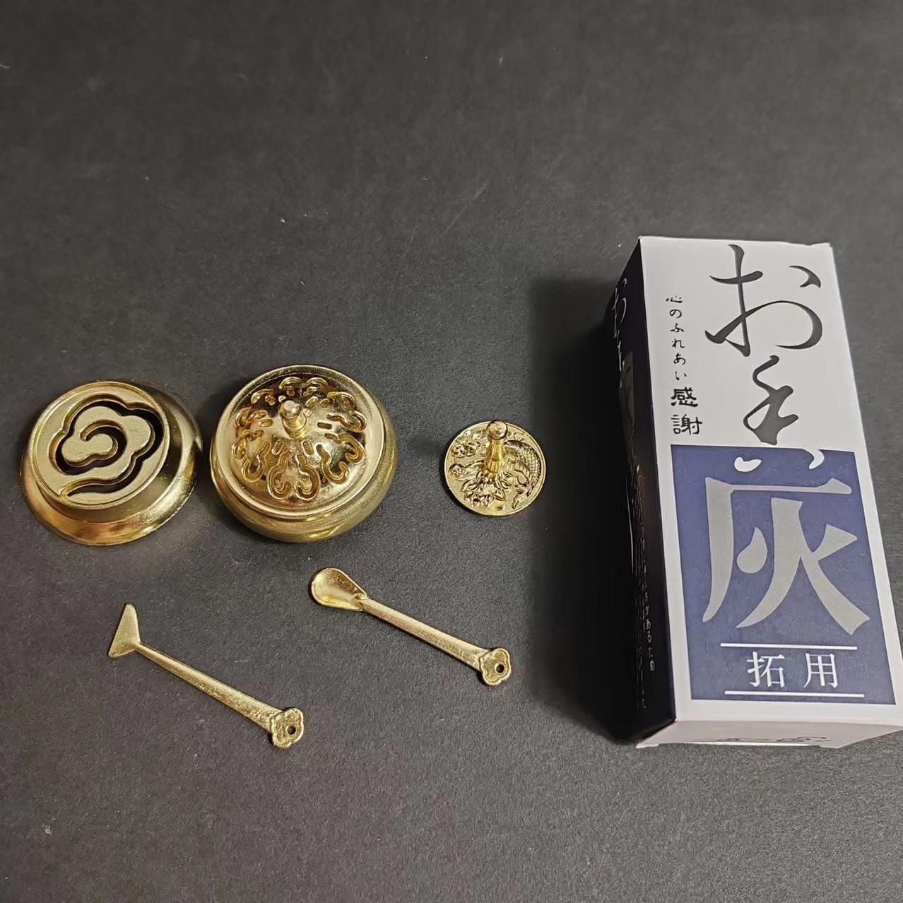 Мини антикварная печь набор инструментов для благовоний