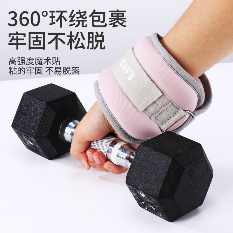 Morning Run Yoga Leggings Iron Sand Diving Cloth Weight-bearing Sandbags Students Jumping Exercises Fitness Tie Hand Training Sandbags