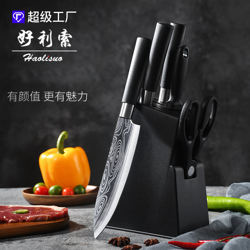A Full Set of Household Kitchen Knife Combination Stainless Steel Household Vegetable Cutting Knife Runjianghu Bone Chopping Knife Pattern Bone Chopping Knife