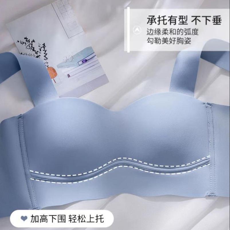 Adjustable underwear women's small chest push up breast collection anti-sagging seamless bra wireless sports vest style