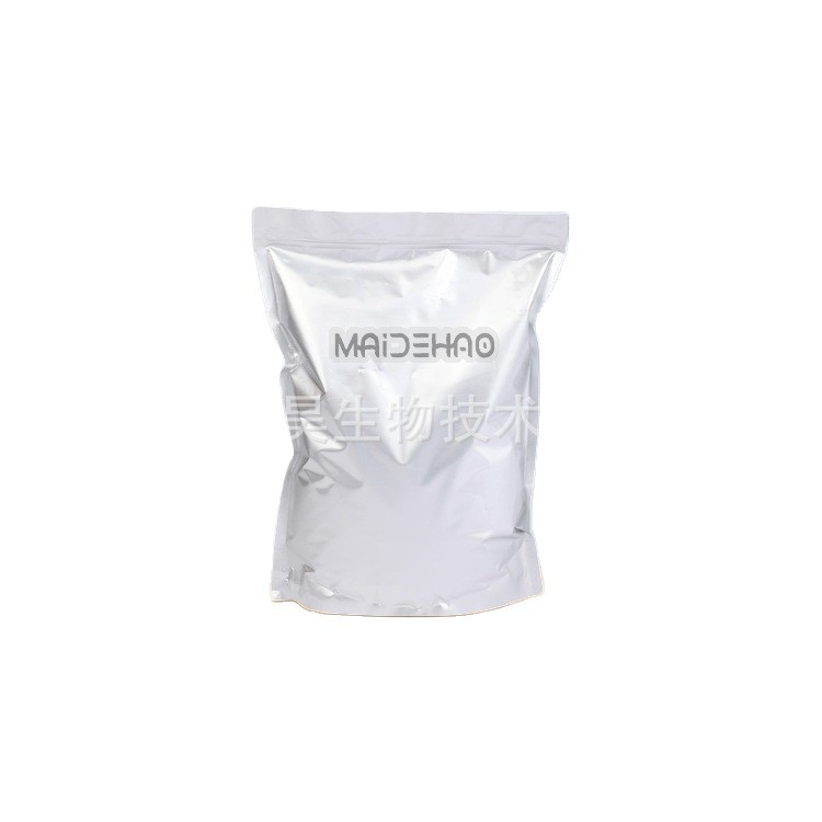 Cosmetic Grade P-Phenylenedihydroquinone Powder 99% Medical Cp Grade 1kg 25kg Supplied by Maidehao Manufacturer