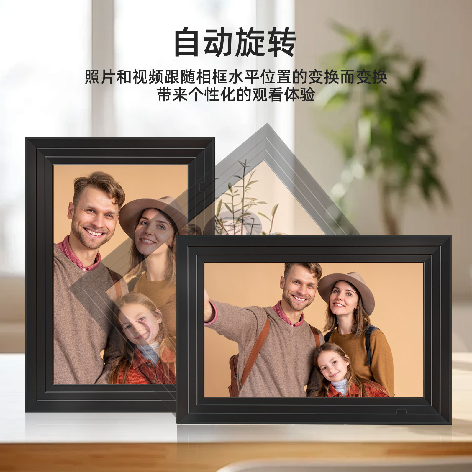 Cross-border Uhale system 10 inch smart WiFi touch cloud photo frame digital photo frame electronic factory direct sales
