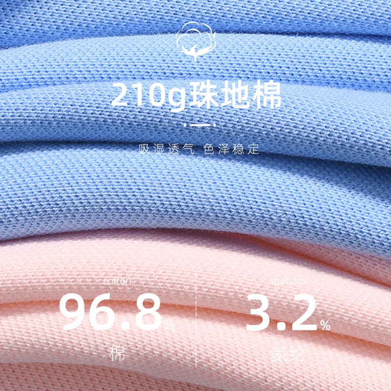 New Green Lapel Pique Cotton T-Shirt 2025 Summer Polo Shirt Short-Sleeved Women's Light Business Half-Sleeved Top