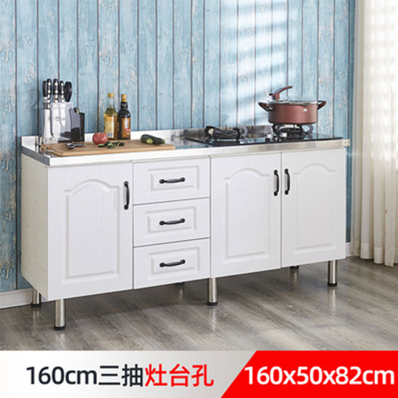 # N5 Simple Stainless Steel Cabinet Kitchen Cabinet Stove Cabinet Integrated Rental Kitchen Cabinet Home Storage Cabinet