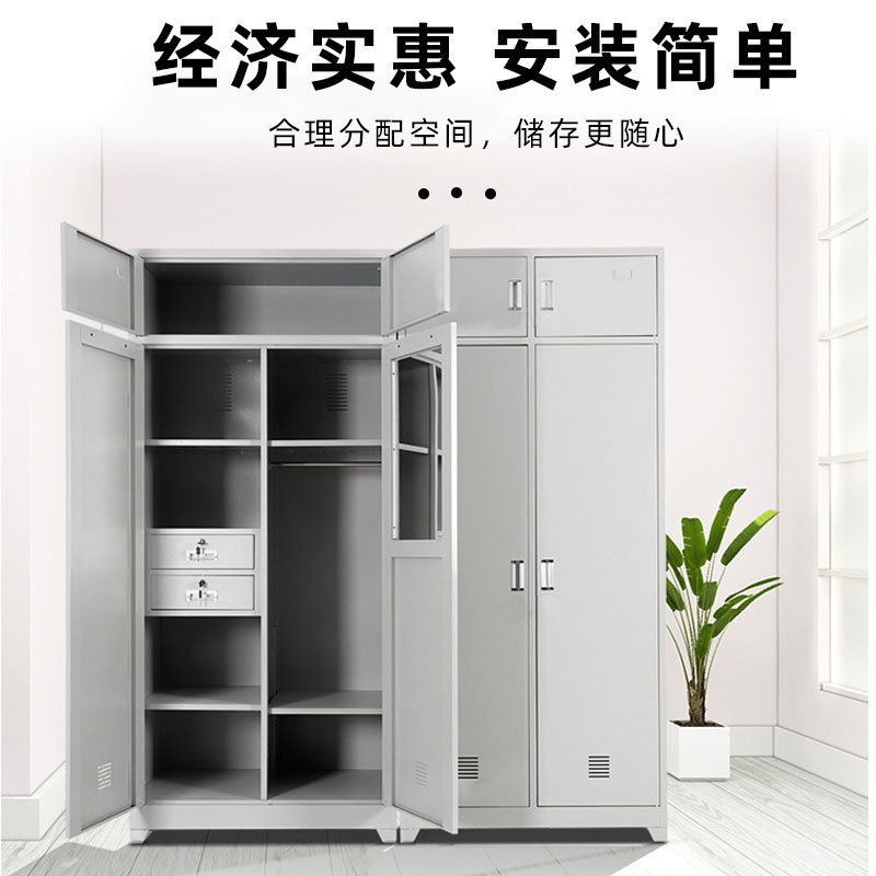 Standard Camp Equipment, Double-Layer Bed Sheets, Upper and Lower Bunk Iron Frame Bed, Staff Dormitory Bed, Bed Table, Inner Cabinet, Study Table