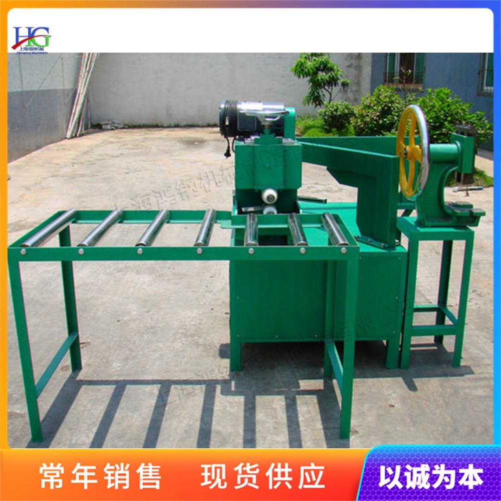Frequency conversion speed regulation cutting round edge pressing machine triangle plate one-time cutting edge pressing machine road round sign cutting round machine