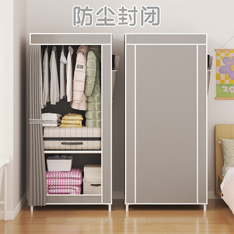 Simple Wardrobe Bedroom Household Simple Assembled Cloth Wardrobe for Rental Room Storage Wardrobe Storage Simple Storage Cabinet