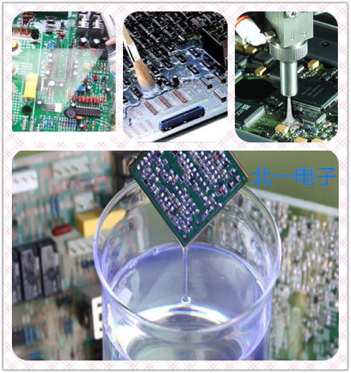 Ready Supply of Dc1-2577 Imported from the United States Are Environmentally Friendly and Moisture-Proof