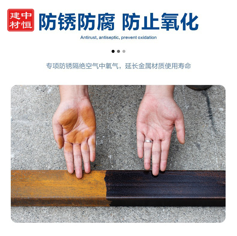 Rust-free rust conversion agent metallic paint color steel tile renovation special paint anti-corrosion primer rust-fixing agent grinding-free
