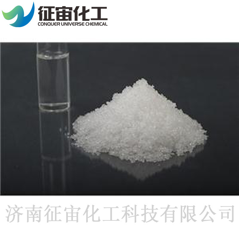 Spot Benzoate Electroplated Grade Benzoate Feed Grade Benzoate Analytical Reagent Benzoate