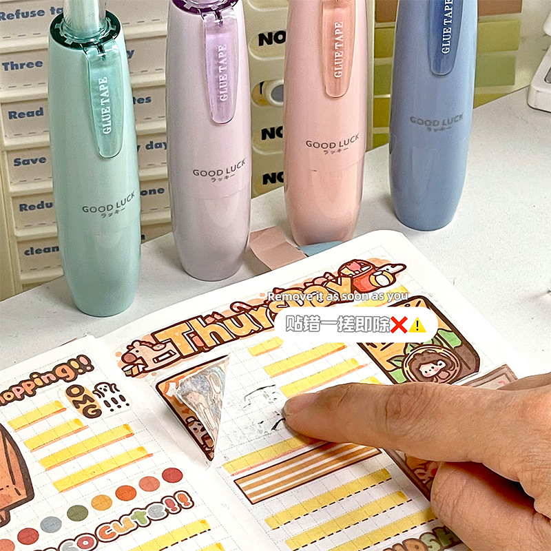 Ins Morandi Press Dot Glue 360 to Rotate Dot Double-sided Adhesive Tape High Color Value High Viscosity Adhesive Tape for Hand Account