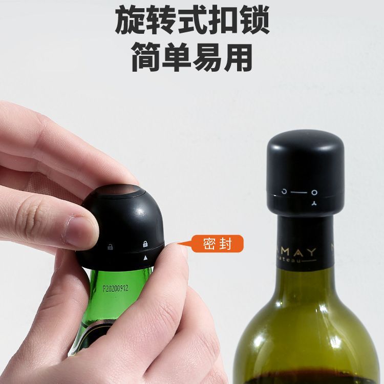 Mini red wine stopper household sealed wine stopper creative glass stopper fresh-keeping stopper wine stopper bottle cap pull-out type