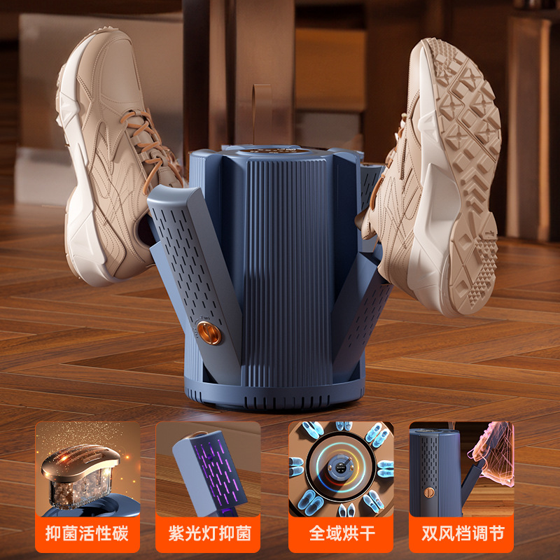 2025 New Shoe Dryer Source Factory Deodorizing Quick-Drying Dehumidifying Timed Magic Device Household Shoe Dryer Shoe Dryer
