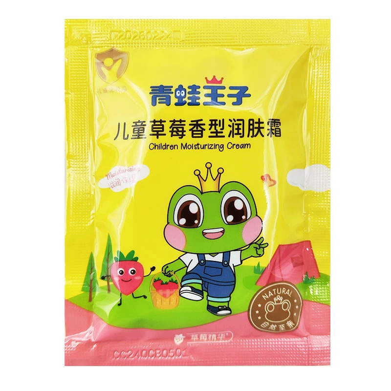 Wholesale Frog Prince 30g Children's Fresh Milk Moisturizing Cream Baby Moisturizing Lotion Moisturizing Softening Cream