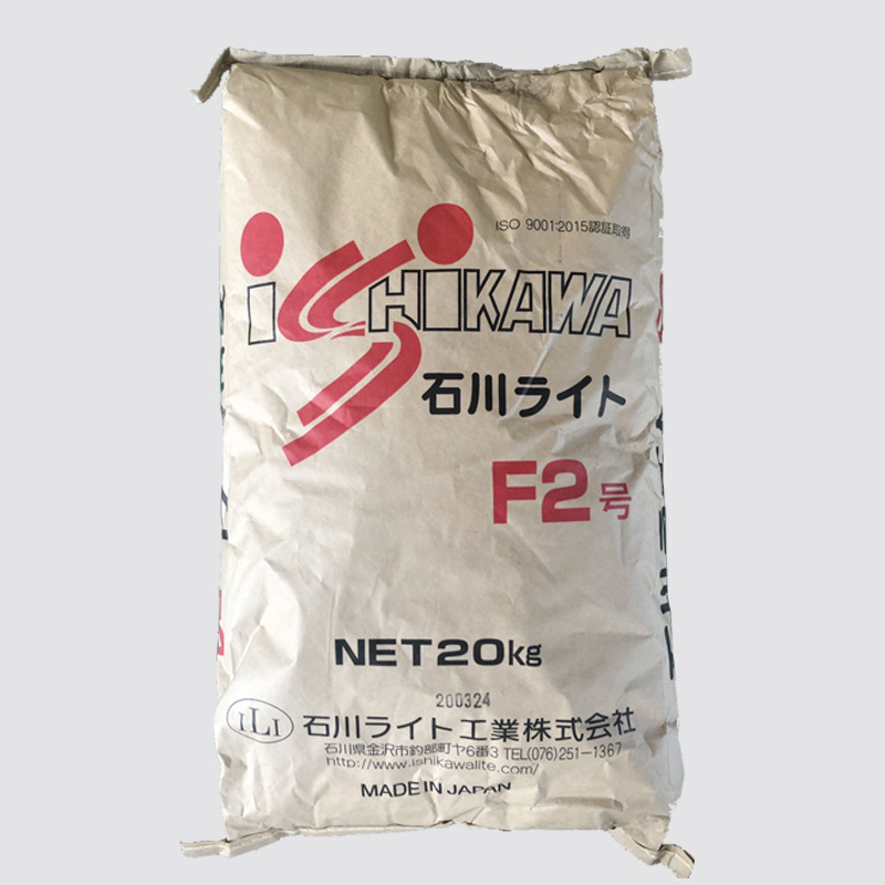 Long-Term Spot Supply of Imported Slag Remover, Japan Ishikawa 2 #   、4 #   、3 # 、 F2, Japanese Kakar