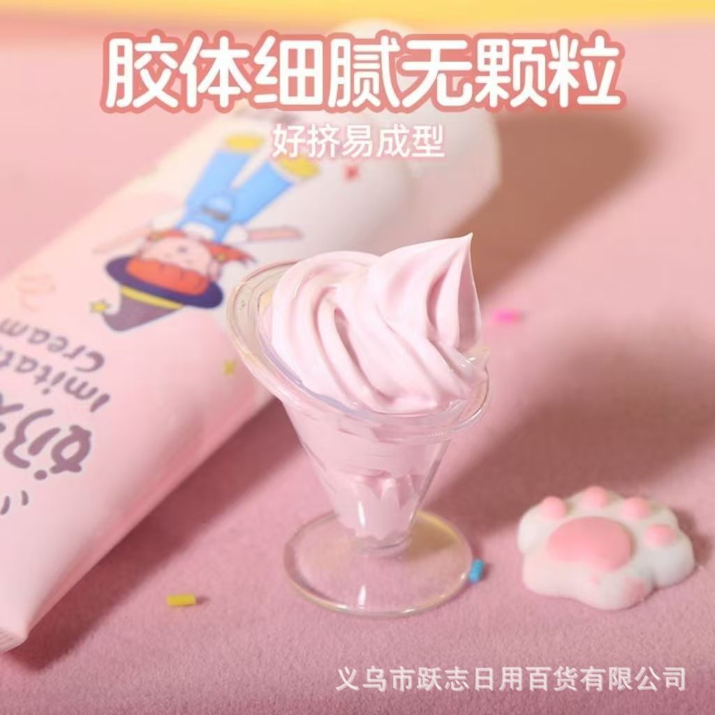 Emulation cream glue non-woven alcohol glue diy material bag handicraft transparent strong mosaic transparent glue