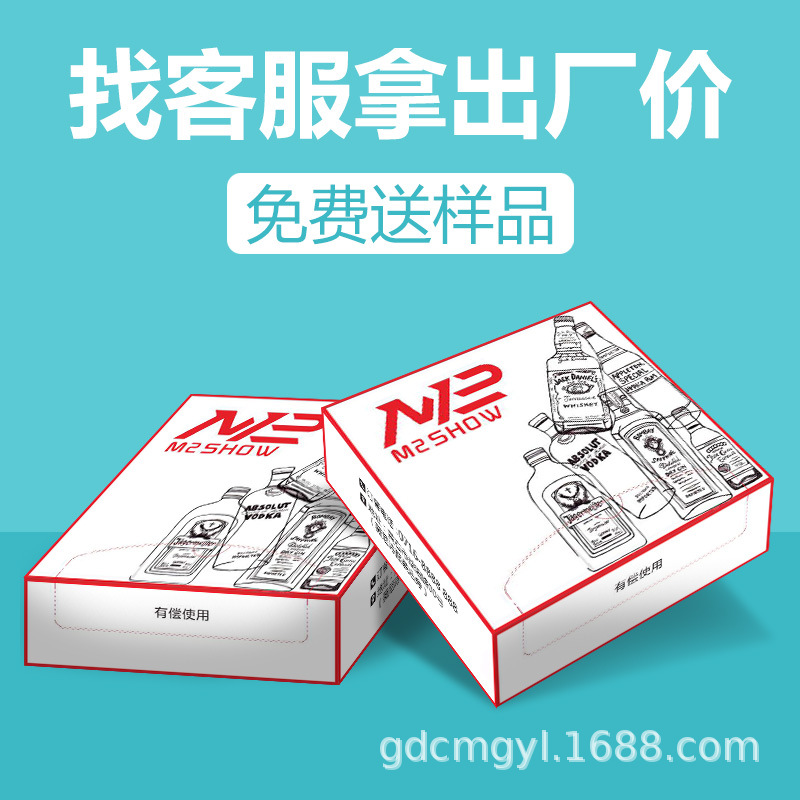 Customizable Tissue Boxes with Logo Printing for Hotels, B&Bs, Supermarkets, and Cosmetic Stores