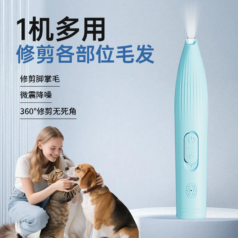 Cross-Border Rechargeable Shaver, Cat Foot Shaver, Dog Foot Shaver, High-Quality Small Electric Clipper for Pets