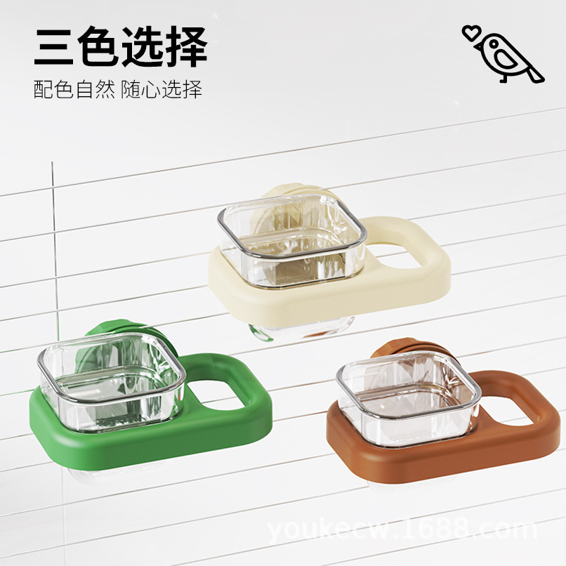 Кормушка для маленьких домашних животных: хомяков, кроликов, шиншилл, попугаев