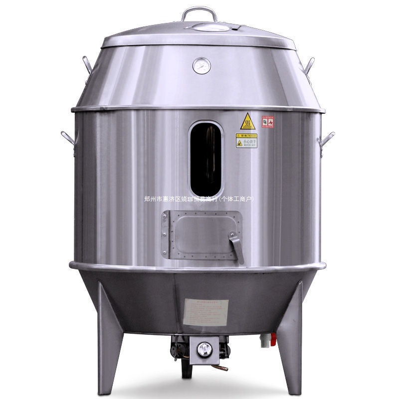 Jinheng Charcoal Roast Duck Oven Commercial Gas Roast Duck Oven Chicken Oven Gas Barbecue Oven Hanging Oven Double-Layer Roast Goose Oven