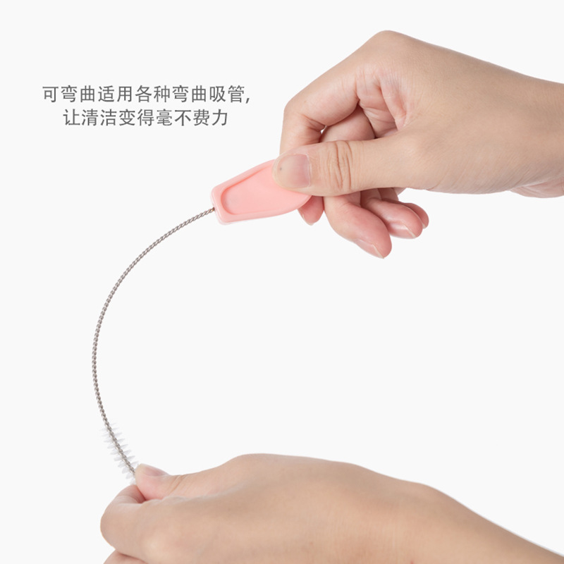 Xi'erbao Brand Baby Bottle Suction Tube Brush Nipple Cleaning Brush Children's Stainless Steel Suction Tube Brush 2 Piece Set 9251