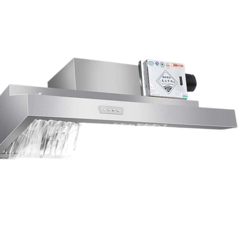 Range Hood Commercial Restaurant Large Suction Smokeless Environmental Protection Stainless Steel Smoke Exhaust Hood Oil Fume Purifier All-in-One