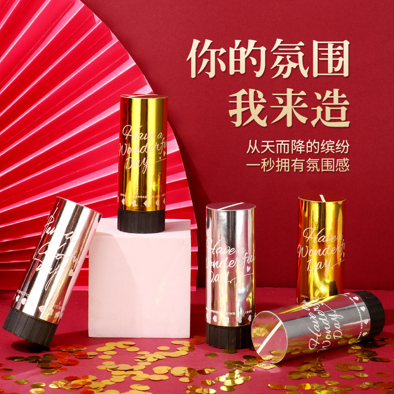 Little Red Book Same Style Wedding Wedding Supplies Handheld Small Mini Salute Birthday Party Wedding Fireworks