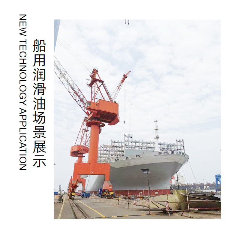 Поставка цилиндрового масла Chevron Marine Engine с низким значением щелочи 200L/бочка LF 25 Специальное HT LF25