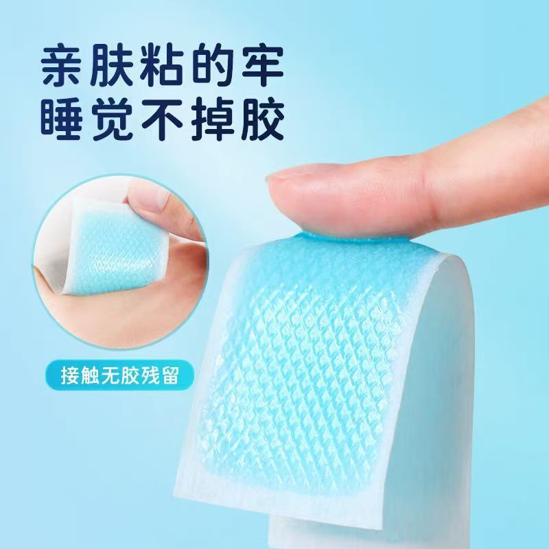 Heinobo Medical Antipyretic Patch 2 tablets/box Adult Children Special Antipyretic Patch Physical Cooling Adult Children Special